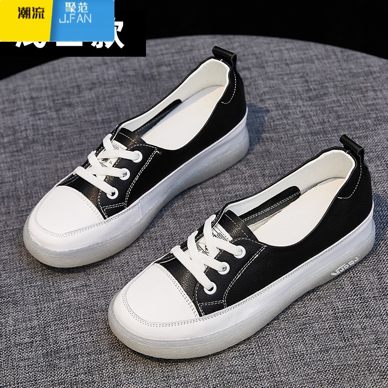 聚范内增高浅口小白鞋女2024新款百搭鞋子夏季透气豆豆单鞋配裙子 黑色-浅口 35