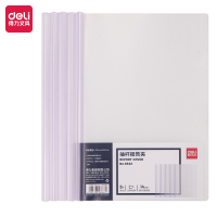 得力(deli)5532加宽加厚15mm拉杆夹 透明抽杆文件夹报告夹 颜色随机 A4 5只/包 2包装 单位:组