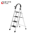 富力华驰 人字梯 四步个