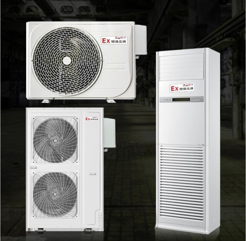 永盛防爆 防爆空调 BGKT-72/3P 220V 柜式 单位:台