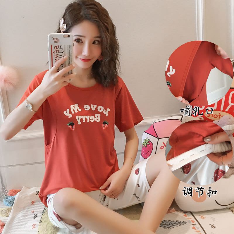 迪鲁奥(DILUAO)新款上市长袖孕妇睡衣秋冬天坐月子服薄款女士产后加大码宽松可喂奶春秋季图片