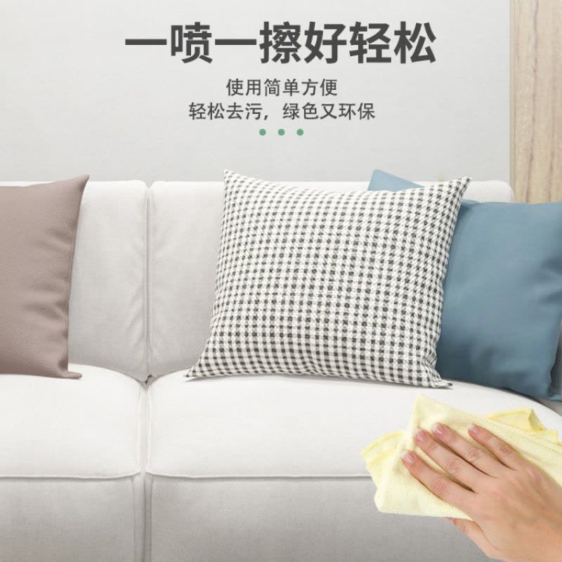 优洁士清洁剂衣物布艺皮具羽绒服小白鞋油渍免水洗顽固污渍干洗剂图片