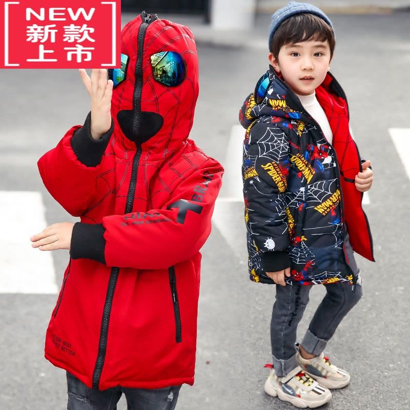 可莉允儿童冬款棉服带眼镜连帽拉两面穿外套男童洋气加厚保暖棉衣图片