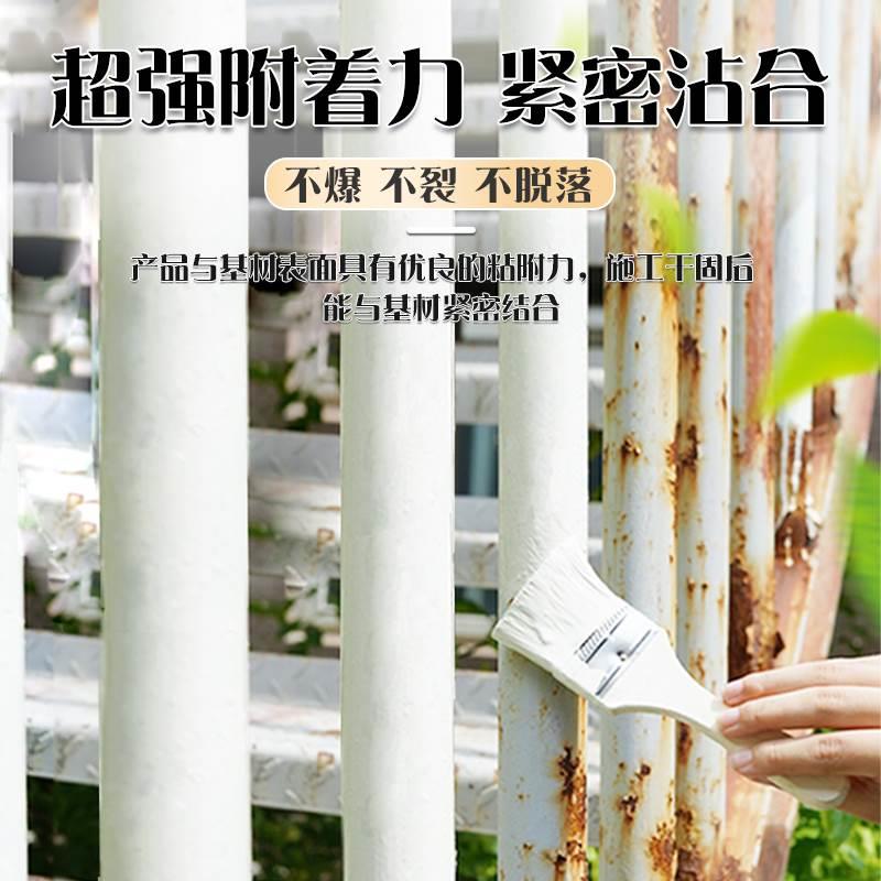水性油漆防锈漆金属防腐家用自刷涂料栏杆铁门防盗门翻新 黑色高清大图