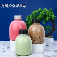 一次性pet饮料瓶创意个性塑料胖胖瓶透明果汁瓶酵素瓶子奶茶