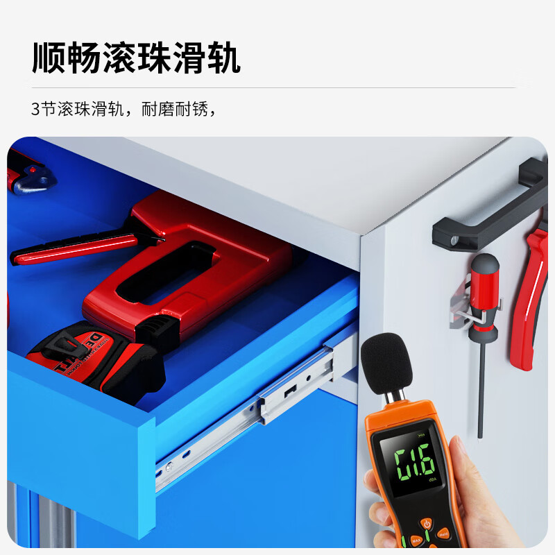 酷博睿 工具车车间矮柜重型工具柜铁皮柜储物柜二抽落地高清大图