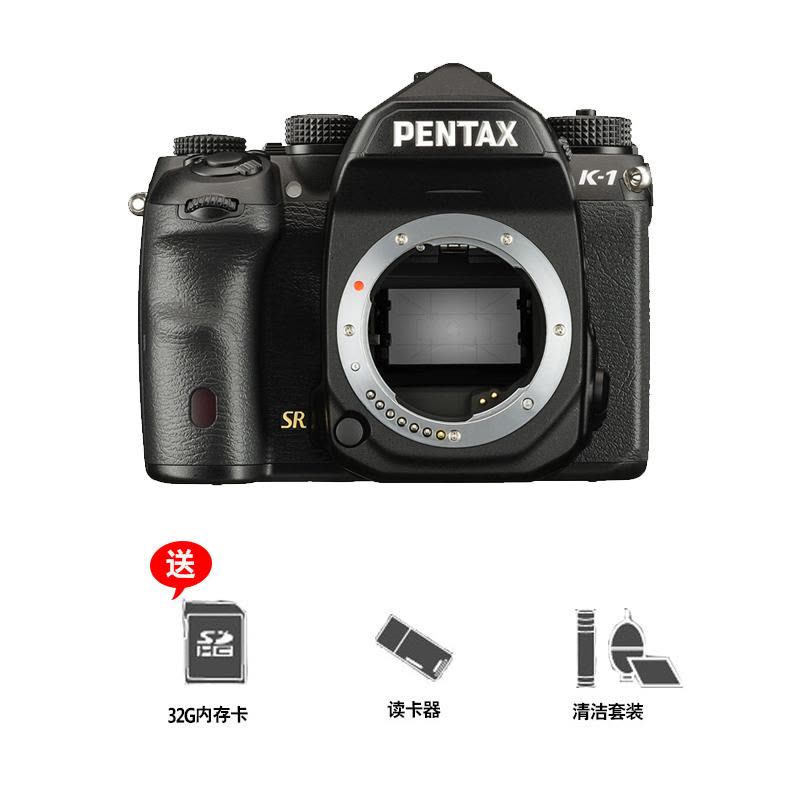 宾得(PENTAX) K-1 k1 全画幅单反相机 单机身(不含镜头) GPS电子罗盘 天体追踪图片