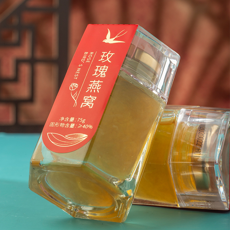 雷允上玫瑰燕窝75g6瓶女性滋补品冰糖燕窝即食燕窝礼盒送礼佳品
