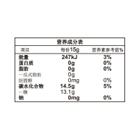 上好佳八宝果糖96g