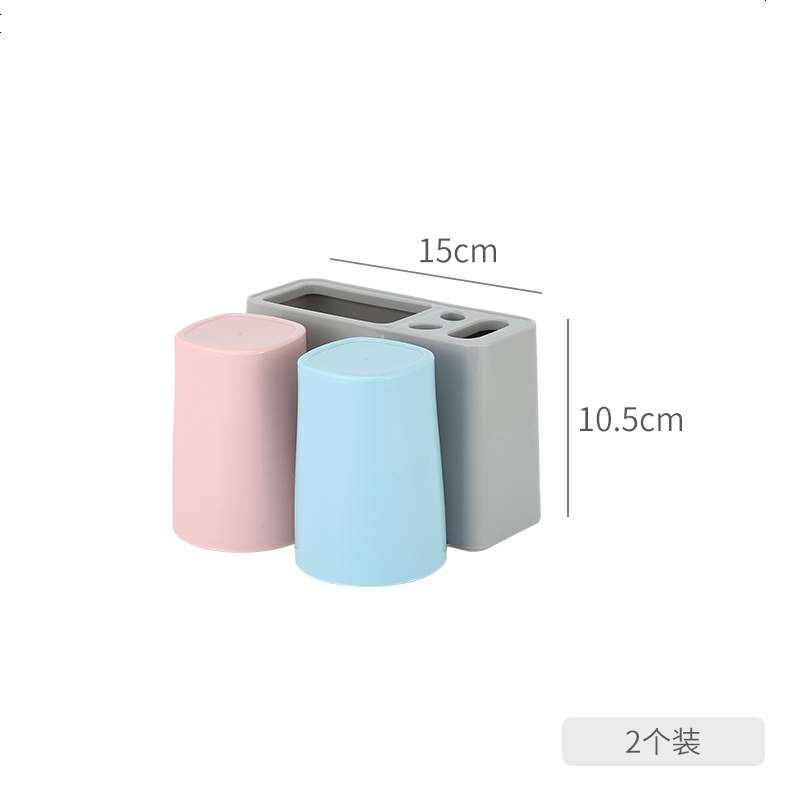 牙刷架牙刷杯套装二杯三杯架壁挂式塑料pp洗漱杯牙膏牙具架置物架 牙刷架(两杯装)
