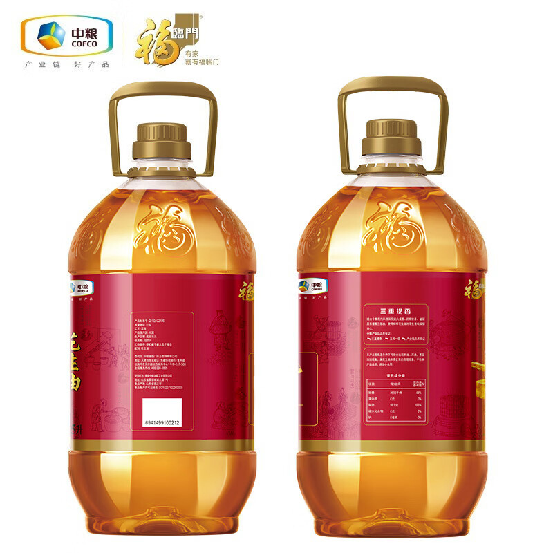 福临门土榨花生油5L高清大图