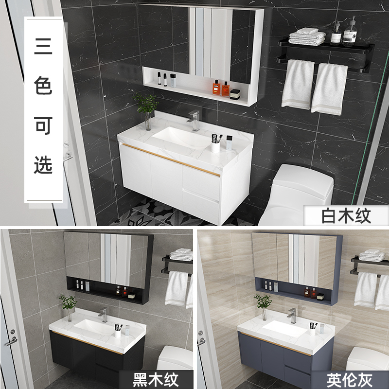 苏宁放心购轻奢智能浴室柜挂墙式北欧卫生间洗漱台大理石洗手台洗脸盆组合柜A-STYLE