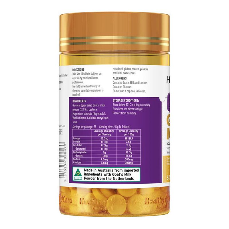 澳世康(Healthy Care)山羊奶片咀嚼片300粒/瓶装香草味 膳食营养补充剂 儿童成人老人孕妇补钙效期26.10高清大图