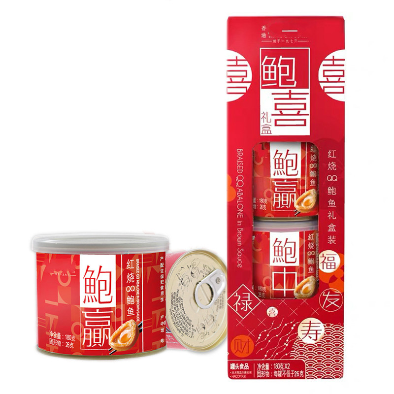 厨师罐头即食红烧鲍鱼罐头捞饭拌面2罐8只 价格图片品牌报价 苏宁易购中华特色馆 湖口馆