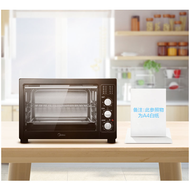 美的电烤箱38升mg38cb11