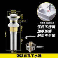 洗手盆下水管排水管手逗软管洗脸池台盆面盆洗脸盆下水器弹跳配件