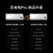 小米米家空调 1.5匹 巨省电Pro 新一级能效变频冷暖 家用卧室 壁挂式自清洁舒适空调挂机35GW-NA20/V1A1