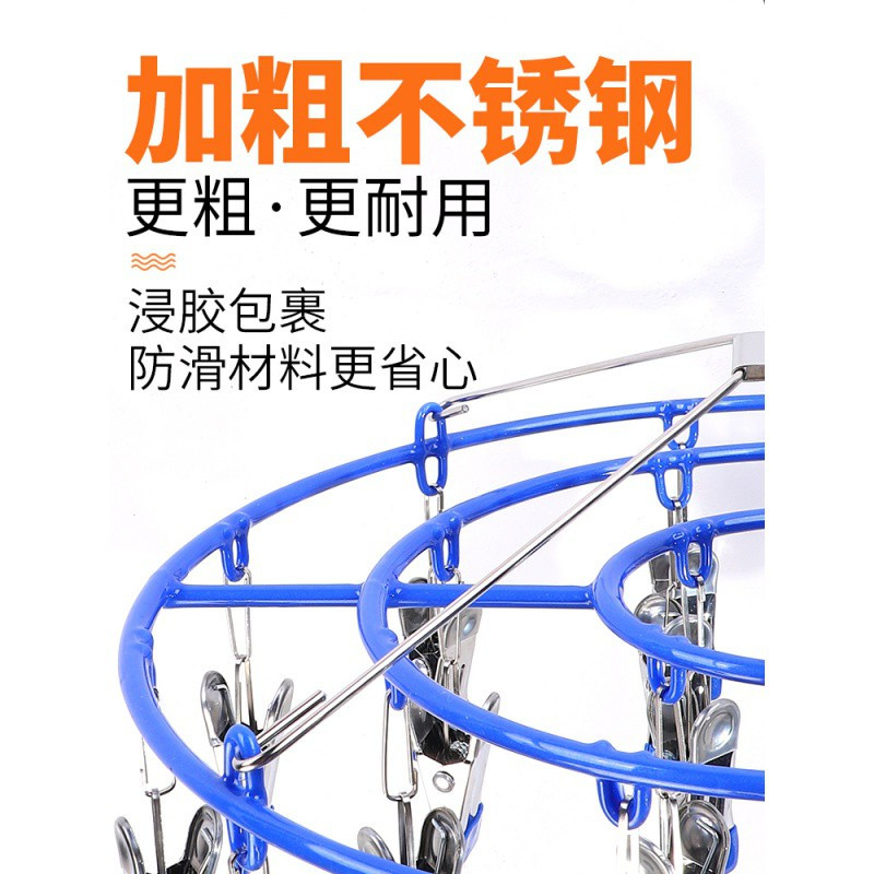 夹子晾衣架多夹子不锈钢晒衣架袜子挂钩多功能家用晾衣夹圆盘 三维工匠 6夹/弧形/加粗/1个装/质保十年 1个