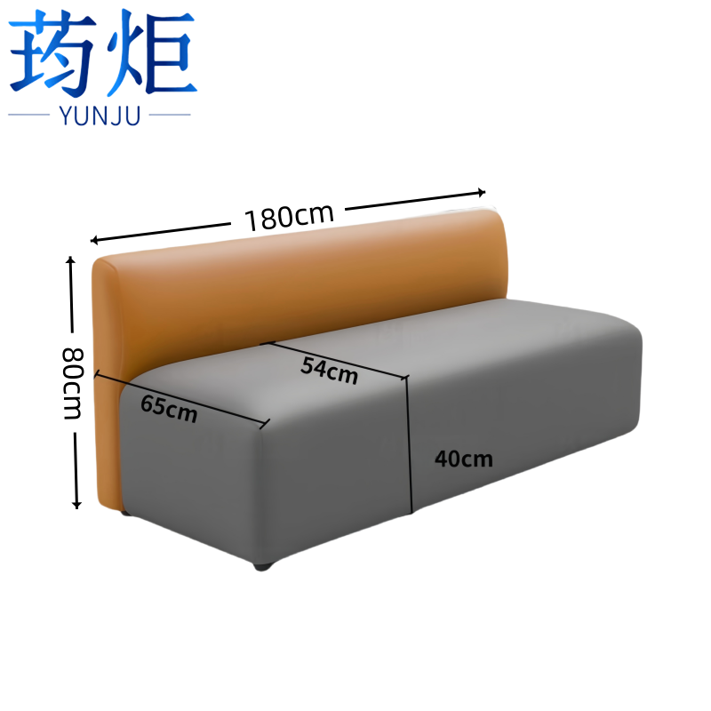 荺炬接待沙发高清大图