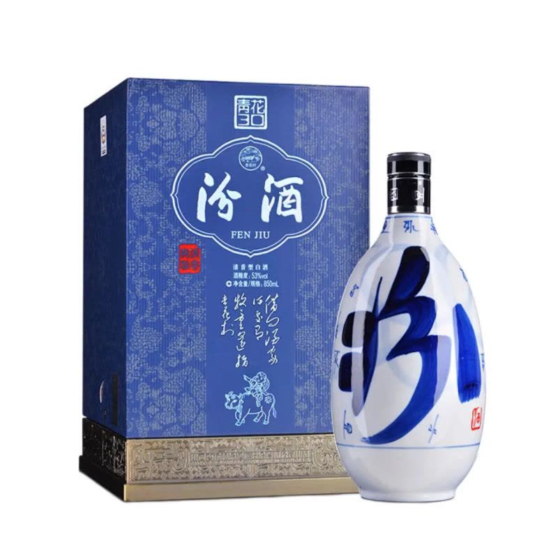 杏花村汾酒53度30年青花瓷汾酒(青花30)850ml 单瓶礼盒装清香型白酒