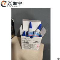 焱如宁 密封胶 瞬干胶 480/20g 支