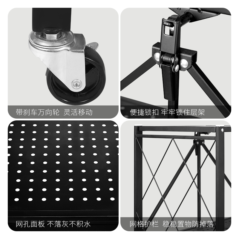 炊大皇(COOKER KING) 三层折叠架子(黑)CA01SC高清大图