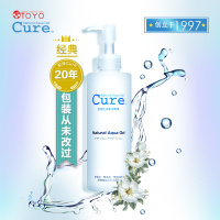 Cure 酷雅 酷韵超水感保湿温和去角质深层清洁啫喱 清爽250g 控油平衡 日本原装进口 天然温和 各种肤质通用