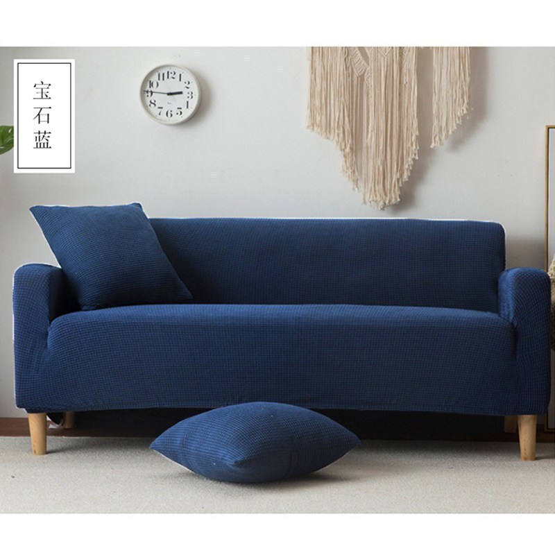 沙发套罩全包萬能懒人弹力沙发罩全盖四季沙发垫 宝石蓝(加厚针织款)送抱枕套和防滑条 M码【一般适合长145-185cm】