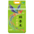 十月稻田 凤凰呈祥 稻香米5kg