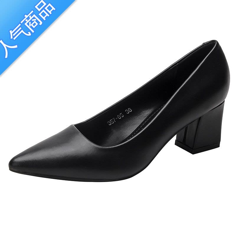 SUNTEK黑色高跟鞋女职业工作皮鞋女2023新款中跟粗跟软底不累脚单鞋图片