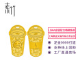 素竹 黄金足金9999金条 开心奶茶咖啡杯异形小金条 可做挂饰 投资收藏赠礼 1克开心奶茶咖啡杯金条