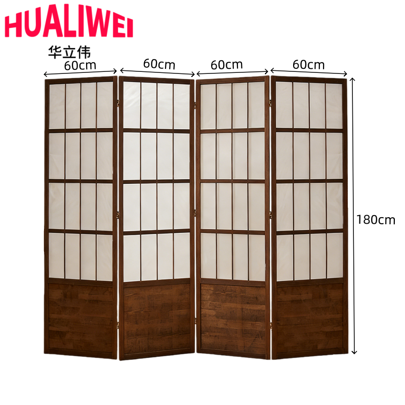 华立伟高清大图