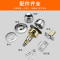 60/70防插锁舌各一个[只是两个锁舌,不带锁跟钥匙] 35-45MM 通用型 带钥匙 球形锁房门锁家用木门球锁不锈钢卫