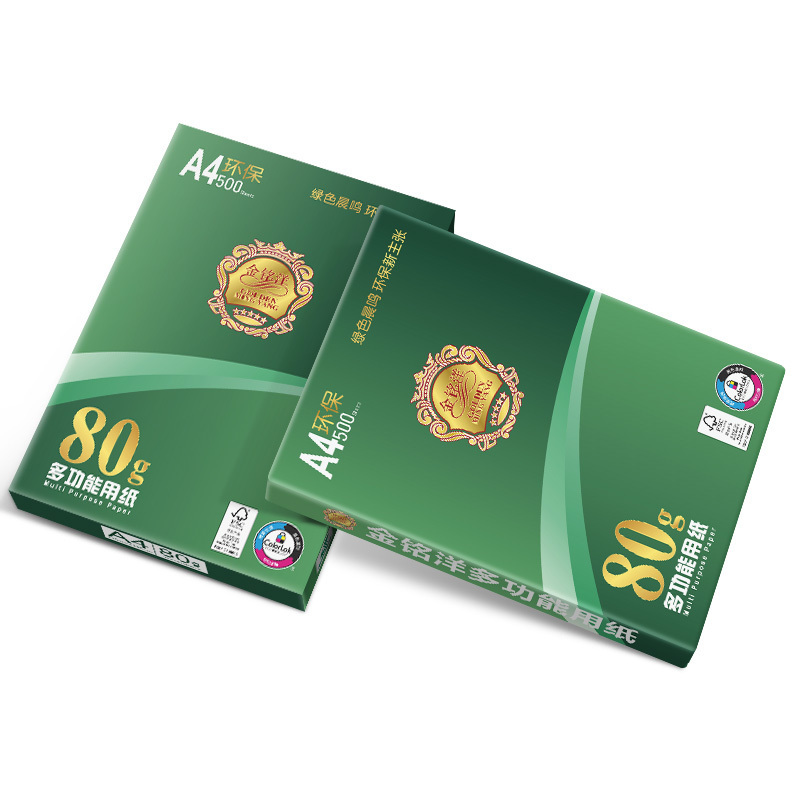 金铭洋 500张/包 8包/箱 全木浆 复印纸 80gA4（单位：箱）