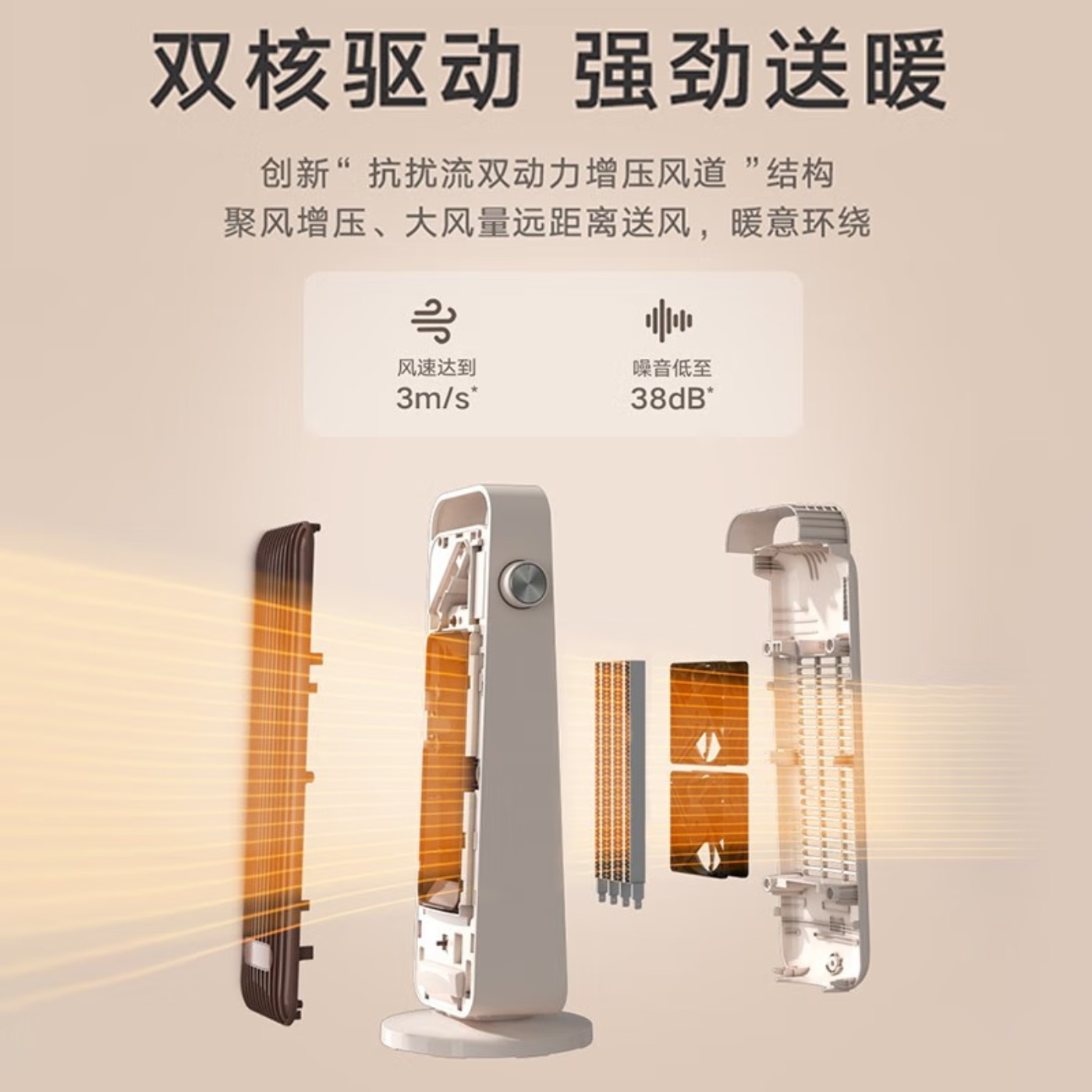 格力(GREE)取暖器家用暖风机立式节能电暖器定时速热电暖气片客厅卧室摇头省电热风机轻音低噪移动取暖神器 [小巧轻盈 便高清大图