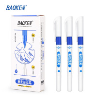 宝克(BAOKE)MP2934 0.9/1.4mm双头美术勾线笔 建筑划线/作图/一般书写 10支/盒 1盒