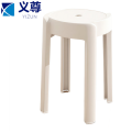 义尊 凳子 WH- NB 个