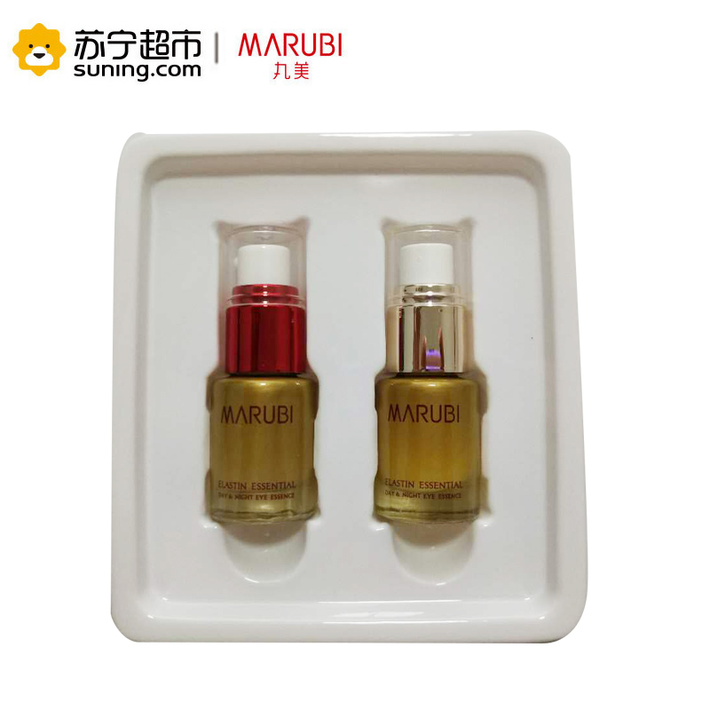 丸美(MARUBI)弹力蛋白日夜眼精华3g+3g补水;改善眼袋乳状眼霜