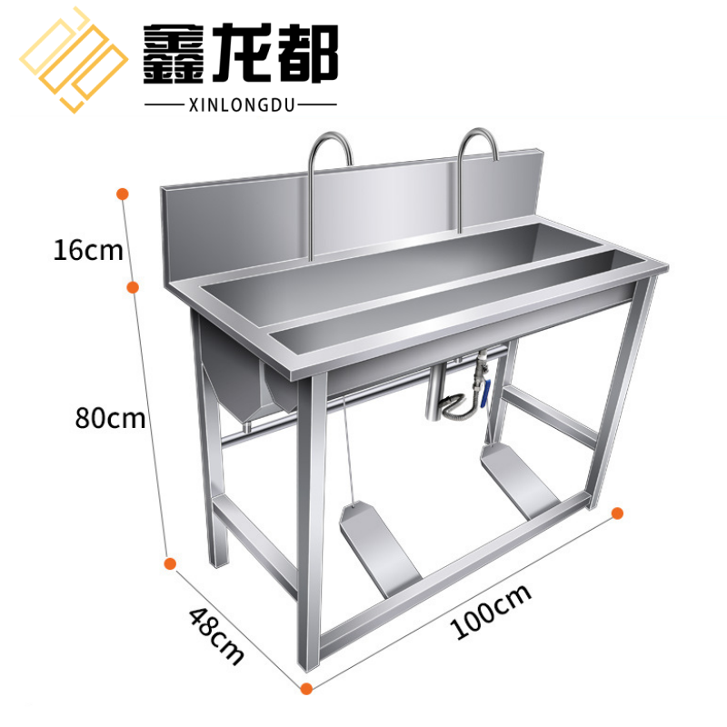 鑫龙都 水槽1米个