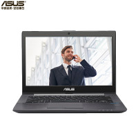 华硕(ASUS)PU403UF650645X2 14英寸商用笔记本电脑(I7-6500U 4G 500G+128G固态)