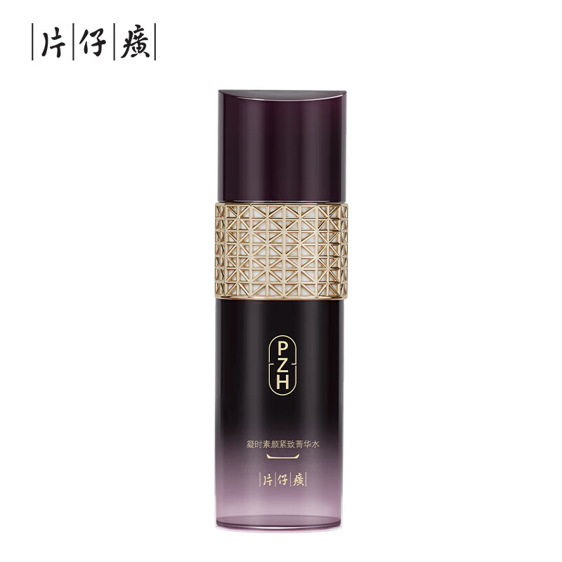 片仔癀(PZH)牌B202凝时素颜紧致菁华水120ml高清大图