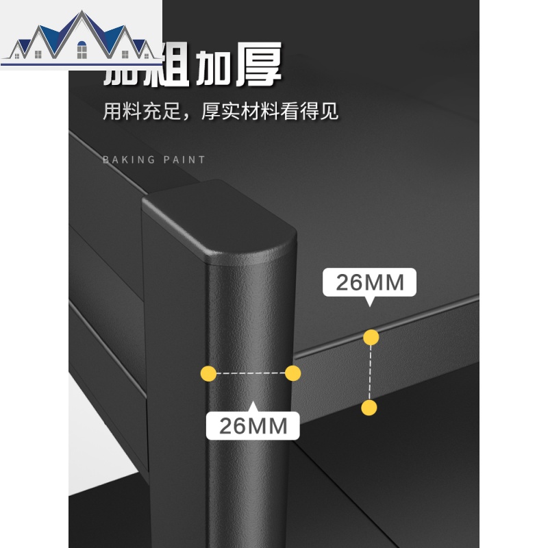 厨房微波炉置物架黑色双层可伸缩烤箱架多功能台面调味料收纳架子 三维工匠高清大图