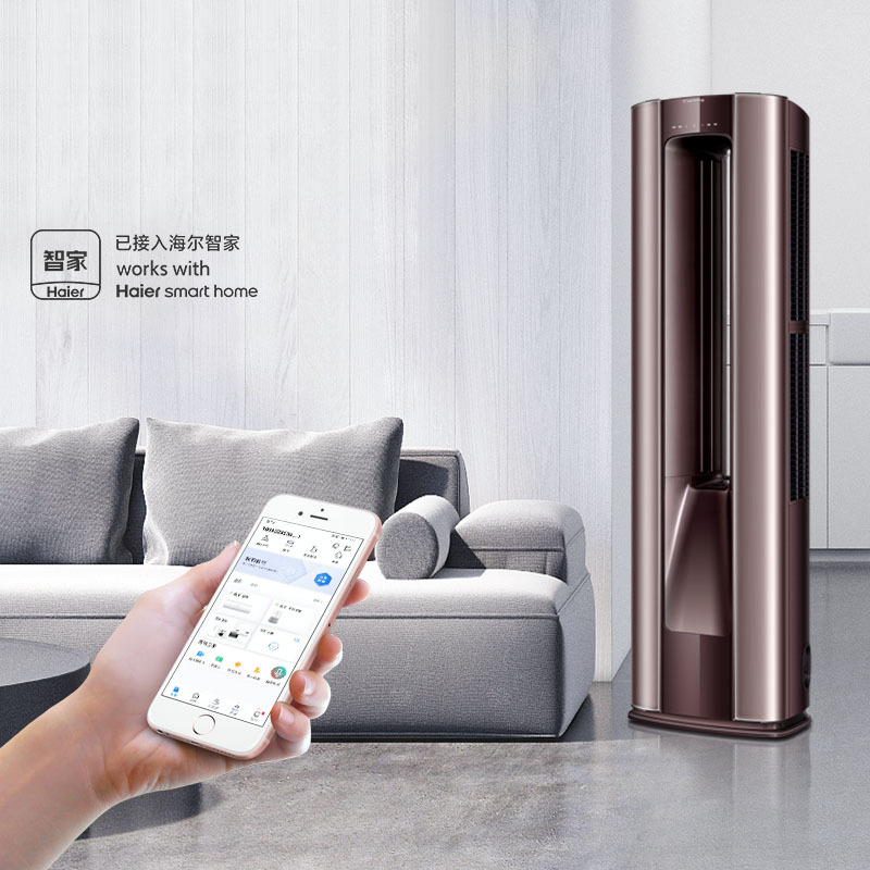 [轻奢空调]卡萨帝(Casarte)3匹 新1级能效 离子除菌 柜机空调CAP7210UBAB(81)VU1