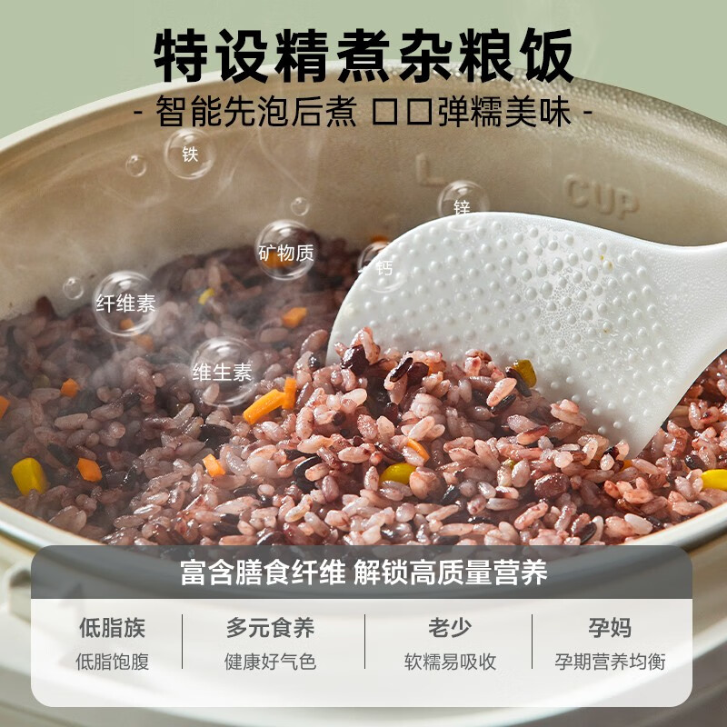 小熊(bear) 家用迷你多功能电饭煲陶瓷 智能预约煮饭 DFB-P30D1 电饭煲 3L高清大图