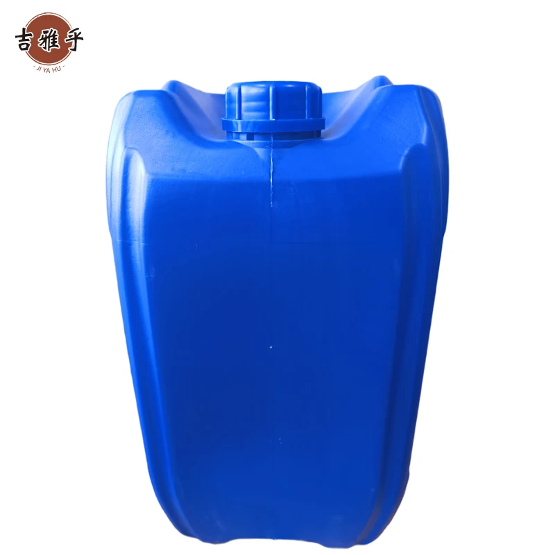 吉雅乎 好氧型除油菌 好氧菌菌种 25kg/桶高清大图