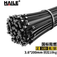 柯立顺 尼龙扎带捆扎绑扎带扎线理线束线带自锁式扎带3.6*200mm 中号黑色100根ZD-20H-100货期15天左右