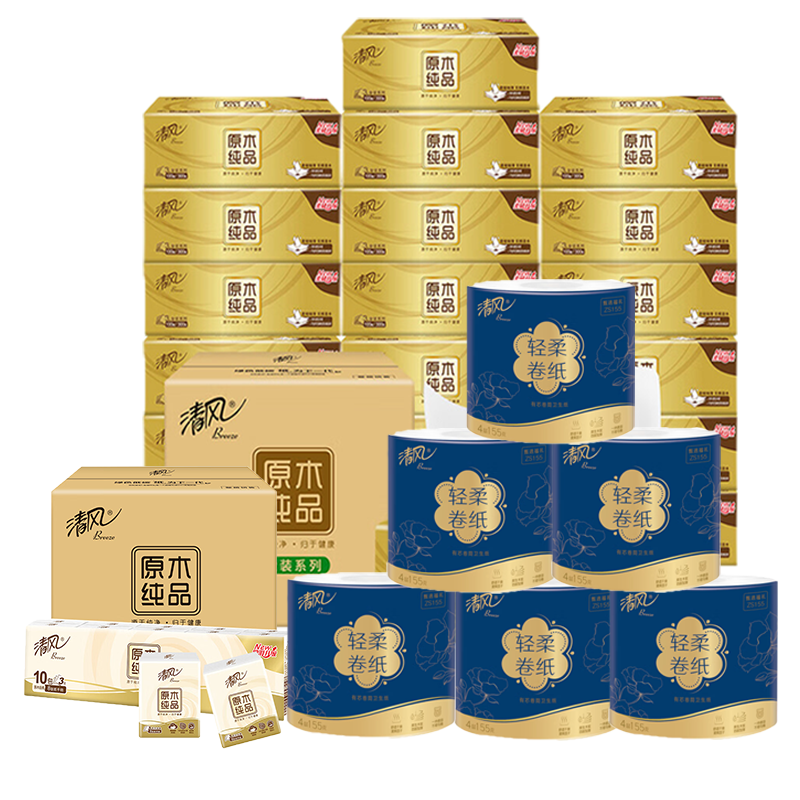 清风纸品组合 金装M号3层100抽*20包*1箱+卷筒卫生纸(有芯卷纸)155g*18卷*1箱+原木纯品无香手帕纸90包
