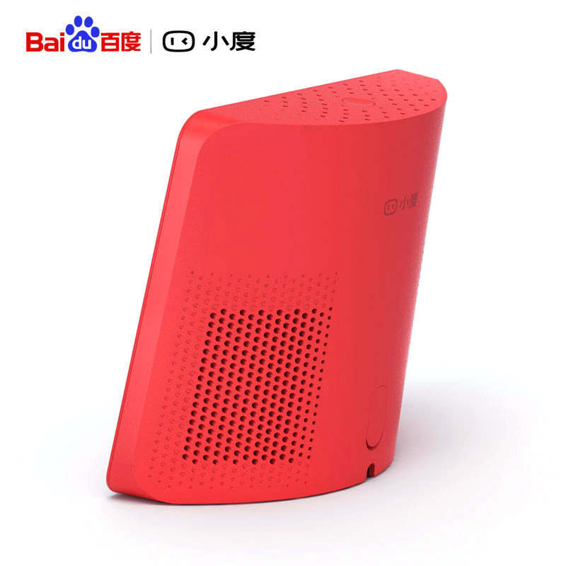 [向往的生活同款] 小度在家1S 百度AI人工智能带屏智能音箱 WIFI/蓝牙音响 触屏音箱 红色款