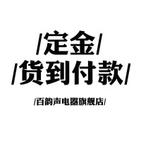 日本BMB 880家庭ktv音响套装影院全套家用卡拉OK功放音箱组合专业会议室舞台酒吧大功率k歌设备定金