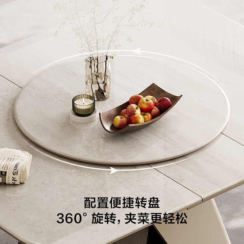 功能餐桌餐椅DW1252高清大图
